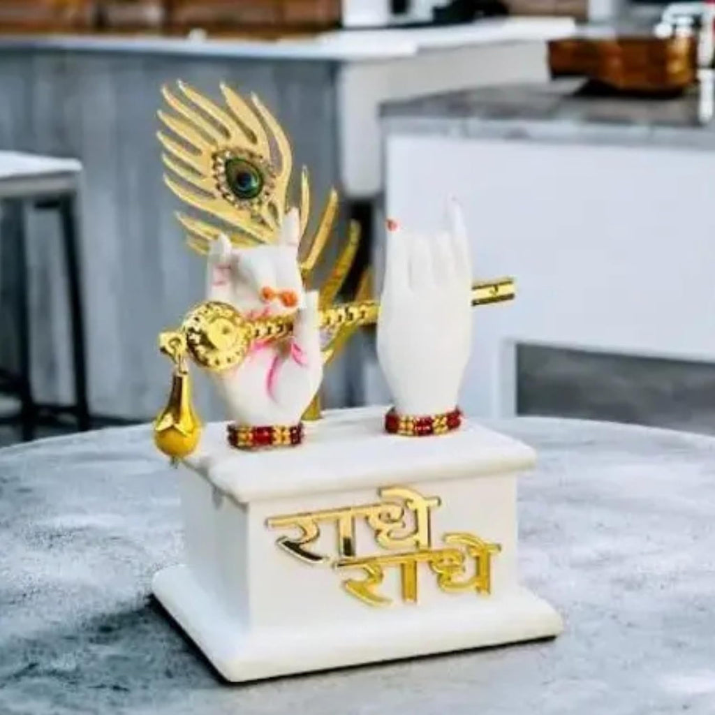 Lord Krishna Hands with Flute and Peacock Feather